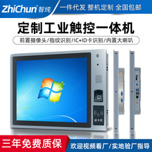 15Ӣ�繤�I�|��һ�w�C����ָ�y��Ę�R�eIC�xˢ���Ԅӻ���λ�C��X