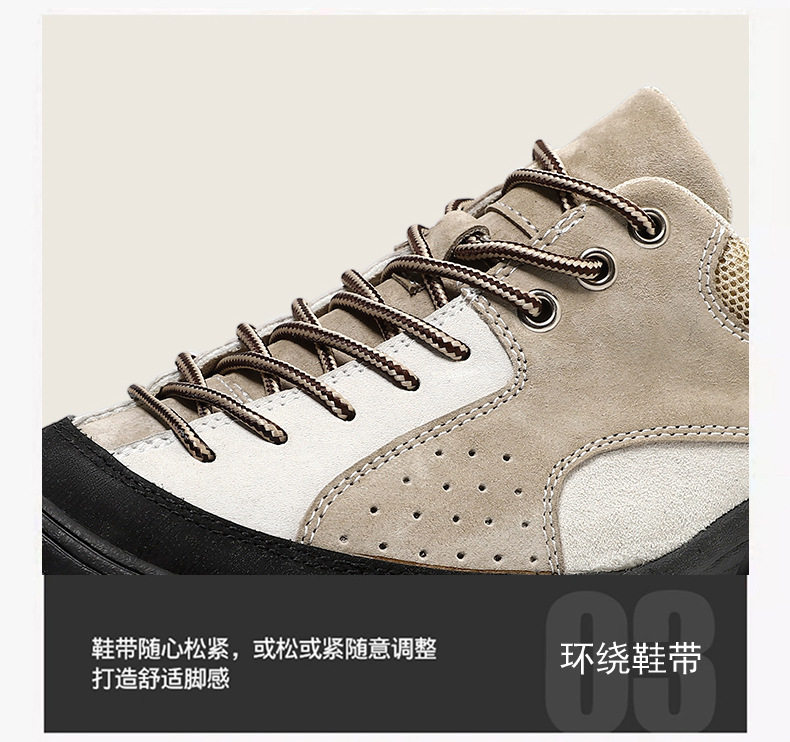 Giày leo núi da lộn cổ thấp thoáng khí bốn mùa, đế bằng — 22033 kaki, 22033 màu xanh lam chi tiết 7