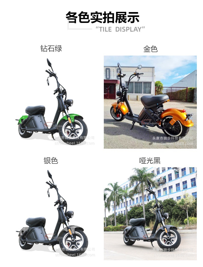 Cross-Border New Model M2 Harley Electric Motorcycle for City Riding, 60V30Ah Removable Battery Scooter