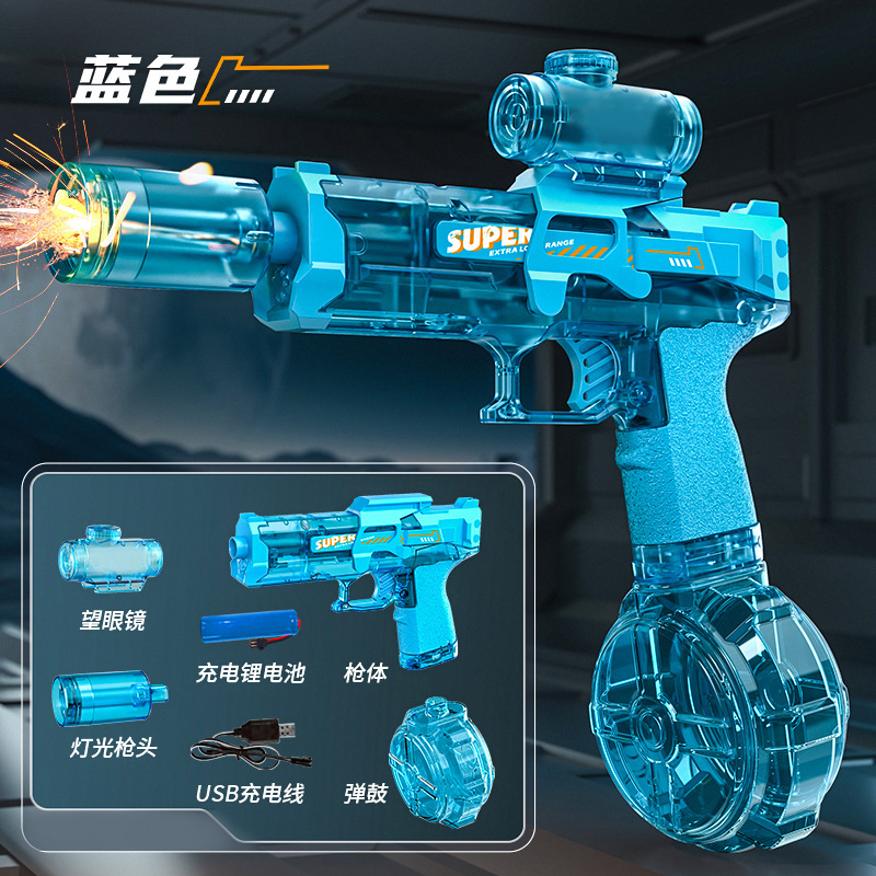 クロスボーダー M416 電動発光水鉄砲ブラックテクノロジーおもちゃの銃強力な噴射全自動水の戦い火と氷のマウス|undefined