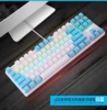 White and blue K100 green shaft mechanical keyboard 87 key
