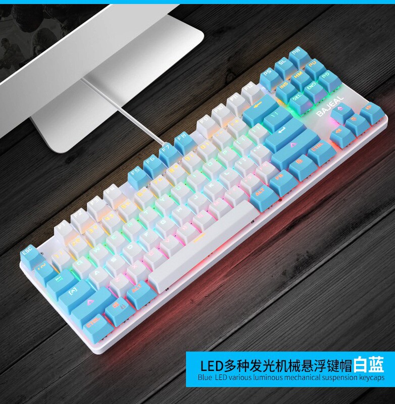 クロスボーダー爆金k 100 2色87キー青軸機械キーボード赤青軸usb cf lolは鶏の電気競争ネットカフェを食べます。|undefined