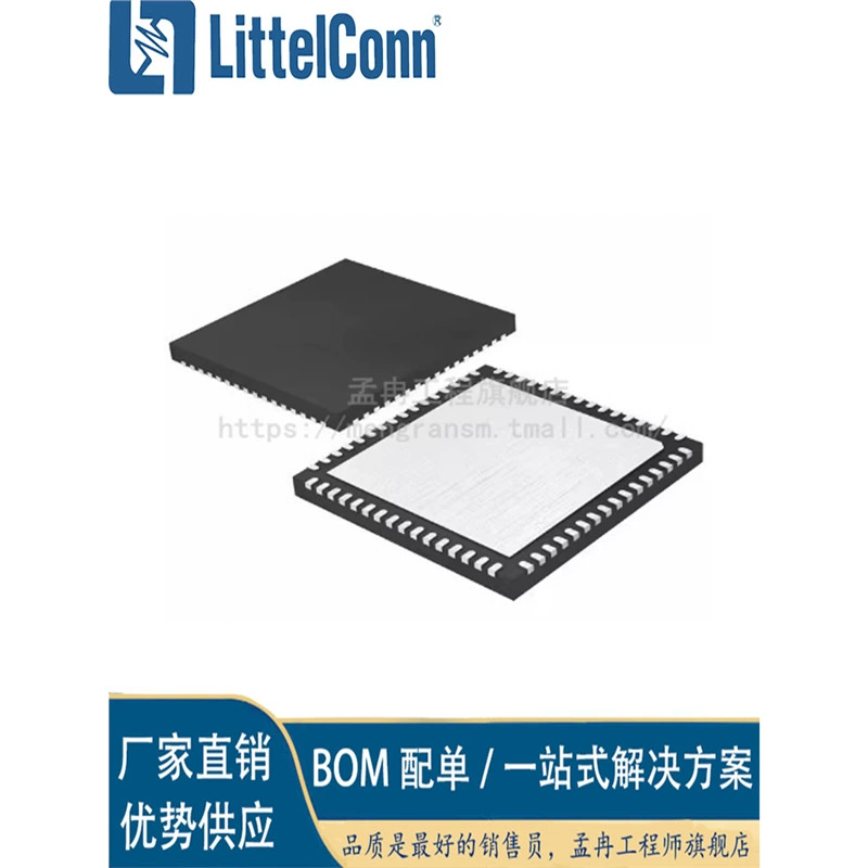Новый ST25RU3992-BQFT RFID считыватель IC бренда Aizhexin 860MHz ~ 960MHz