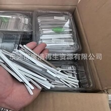 北京回收铝废料 铝渣回收 铝块回收 铝制品回收 切削铝 回收铝