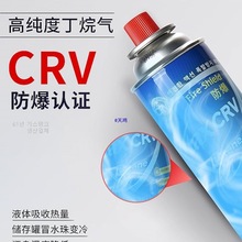 �n���M�ڷ�����ʽ�tȼ��ޑ���¶�IҺ����ƿҰ����˹�t�����