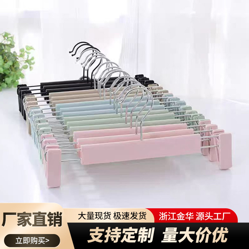New Wholesale Frosted Non-Slip Trouser Clip Hanger for Drying Clothes, Socks and Skirt Clip, Windproof and Anti-Blow Hat Clip