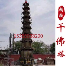 �T�Fǧ������Ժ�f�����ی��t���^���~�����Y��ɏ�����^�b�