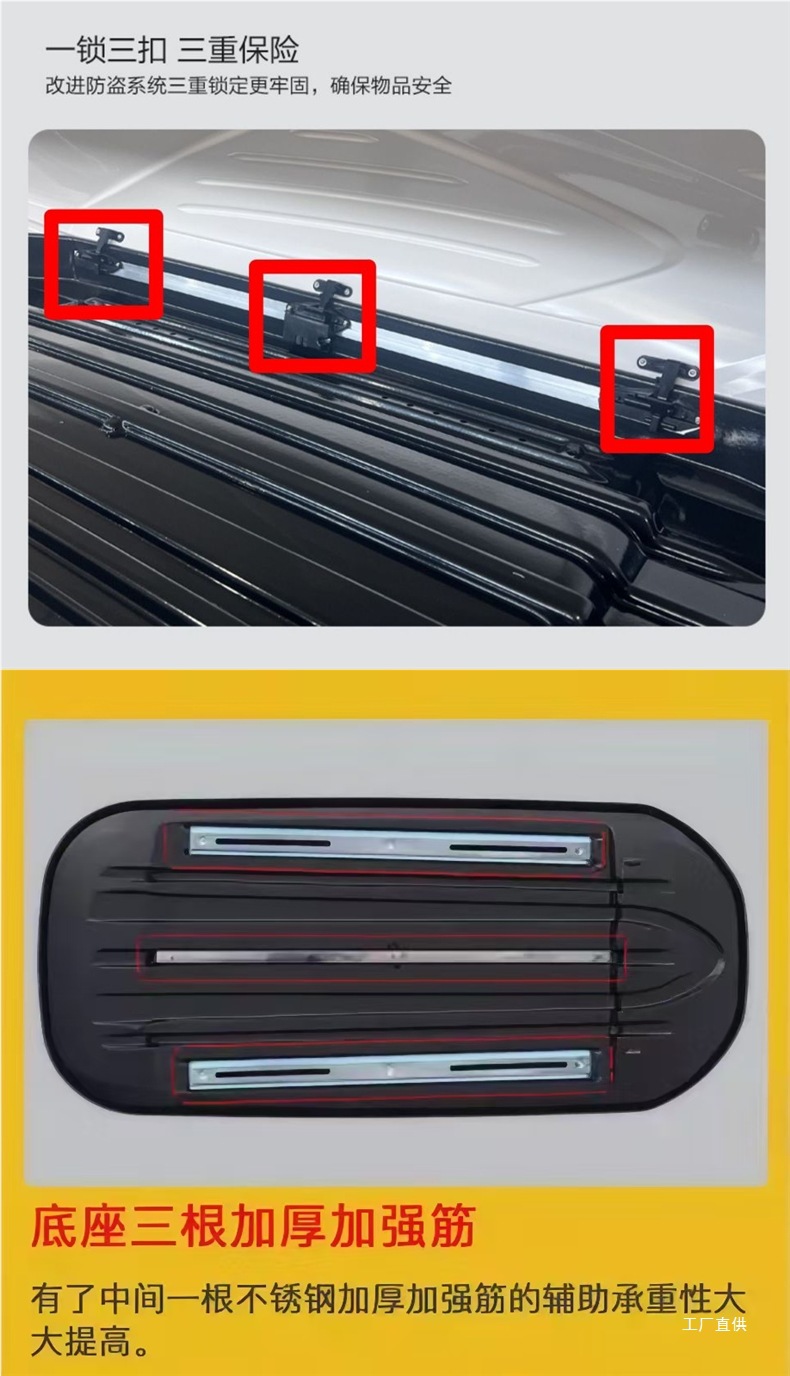 Genuine Tuoying Roof Luggage Suv Sedan Mpv Universal Large Capacity Ultra-Thin Car Suitcase Peihui