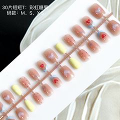 30片手工穿戴美甲彩虹糖果可愛百搭顯白彩色糖果可拆卸美甲貼片