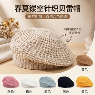 �羳ñ��Ůʿ����ᘿ��Ѷ�ñ�Շ��ж�ñ�r�аٴ����tɫ�»�ɫ