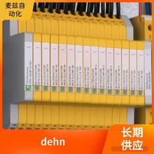 223010 Dehn �ⲿ����ϵͳ��� ��������豸 106170