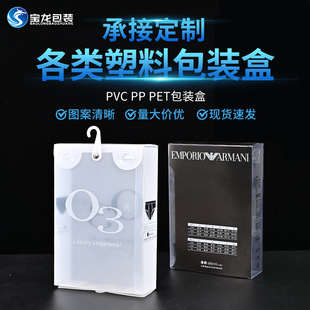 ͸��PVC���b�ж��ƃ�ѝ�����L�����ۯBpet���Ϻ�ĥɰ͸�����Ӷ���