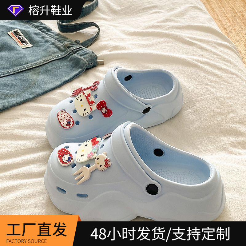 New Style Perforated Shoes for Women with Red Soles, Thick Comfortable Soles, Fun Eva, Height-Increasing, Summer Fashion, Outdoor Wear, Cat Design
