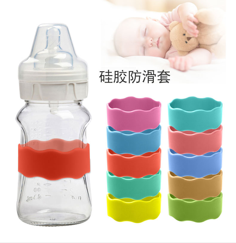 爆款母婴用品奶瓶杯套食品级硅胶奶瓶防隔热套子镂空奶瓶水杯套详情1