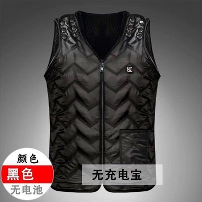 블랙 5 존 가열 대형 (140-220 에 적합)