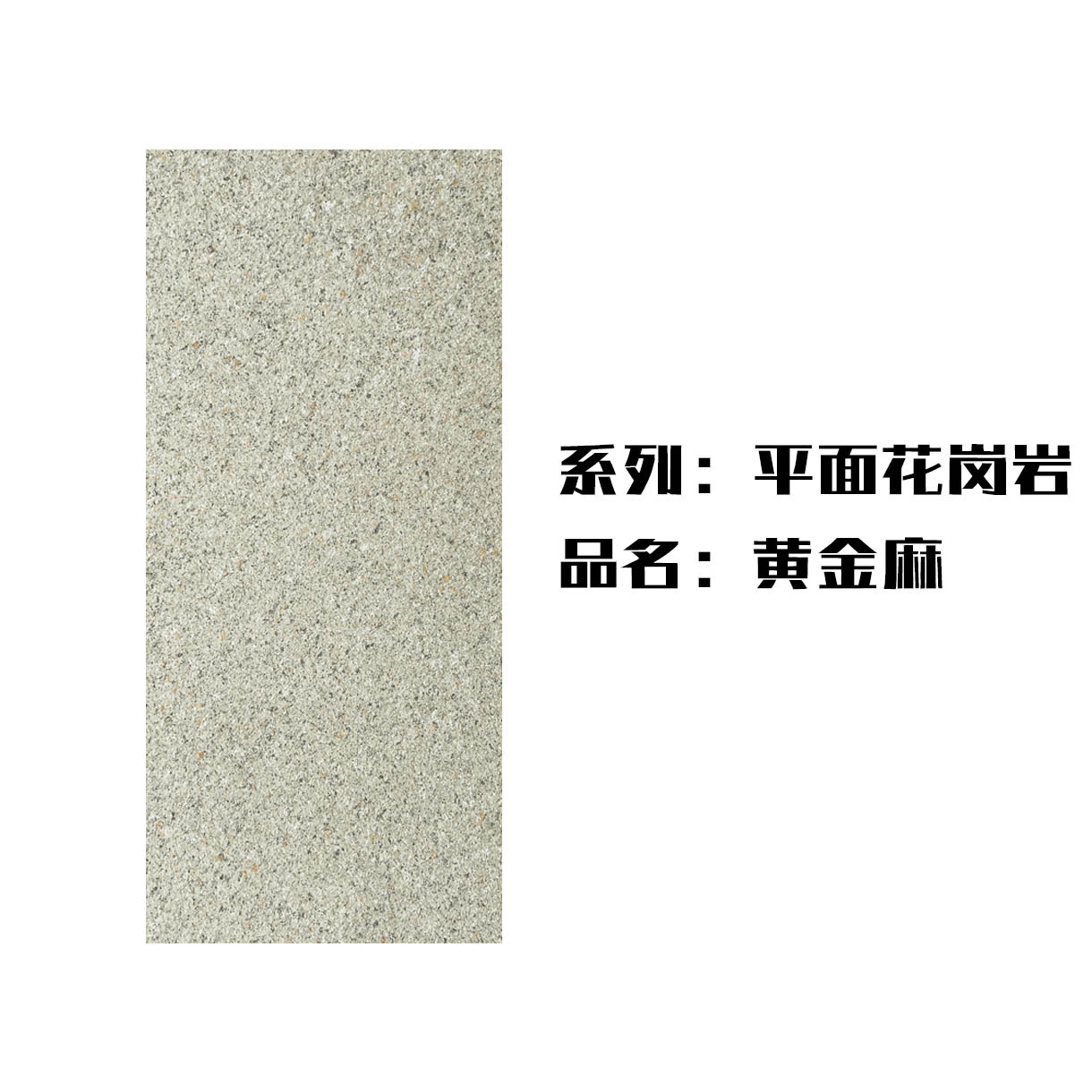 Piedra suave y flexible, revestimiento de travertino, nueva línea de piedra blanda, fondo de losa de piedra, azulejos de pared exterior, porcelana blanda decorativa, roca Ying'an