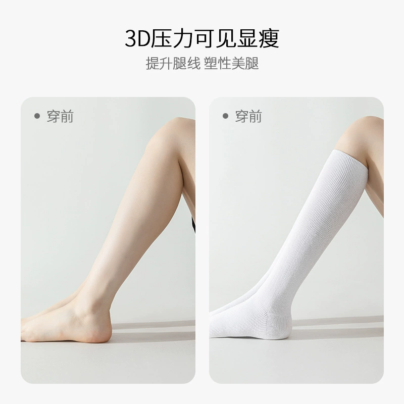 Black colored autumn winter knee socks, mid-length
