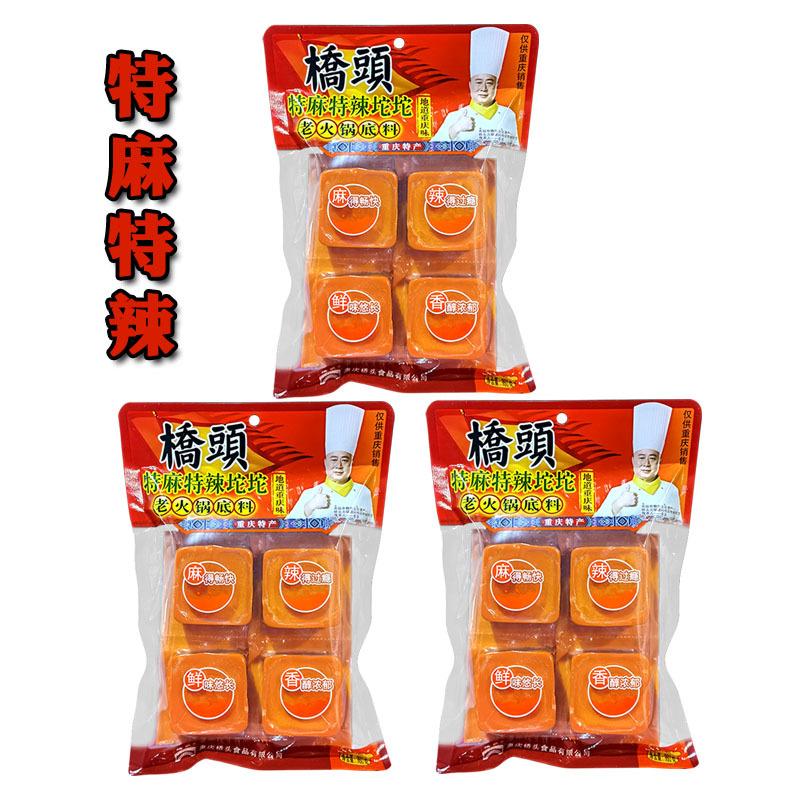 특매운맛 [특대매운맛] 360g*3봉지