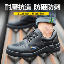 �ڱ�Ь��ʿ���ҷ��̴��ļ�͸�⹤��Ь䓰��^�p������ϱ�䓰�֮�M