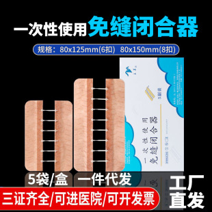 ���lһ����ʹ�������p�]�����o�����b�p����Ƥ�w�p�����Ǻ���