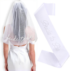 クロスボーダー刺繍二重ガーゼ肩ひもセットホットドリルのマナーベルトbride tobe独身パーティーの結婚式の格好