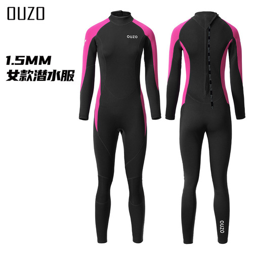 Factory wholesale new 1.5mm wetsuit for women, long-sleeved one-piece wetsuit, sun protection, warm and cold-proof surfing suit