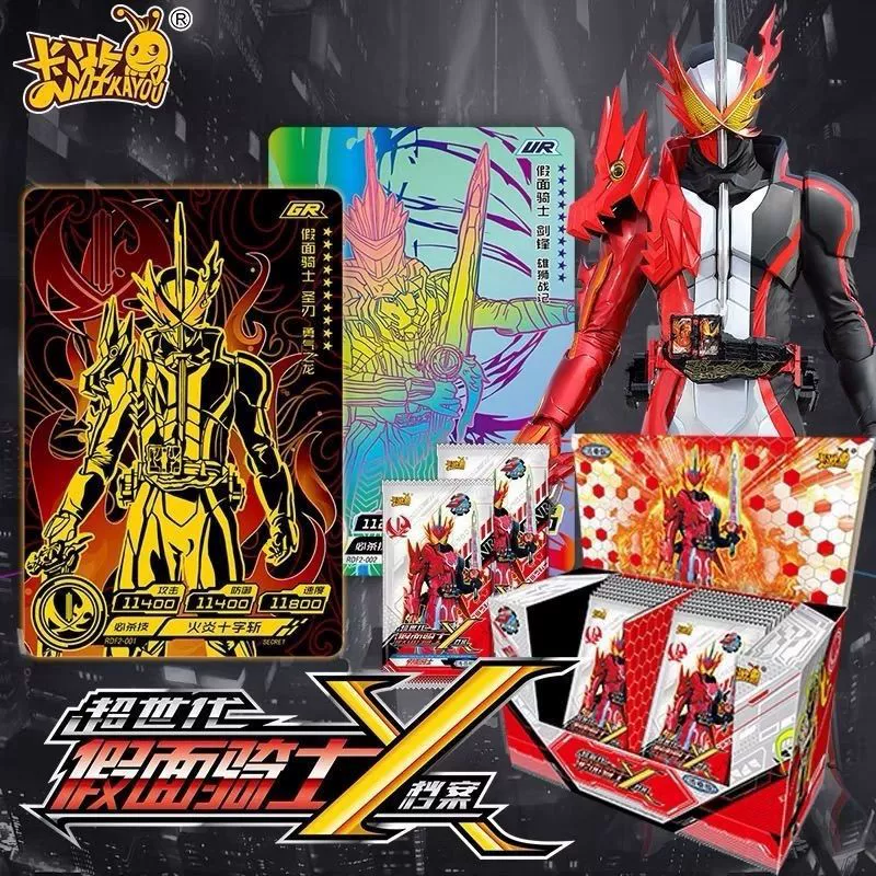 卡游 Genuine Kamen Knight Card Honor Edition Second Bullet 2 Hero Duel Foundation Enhanced Edition