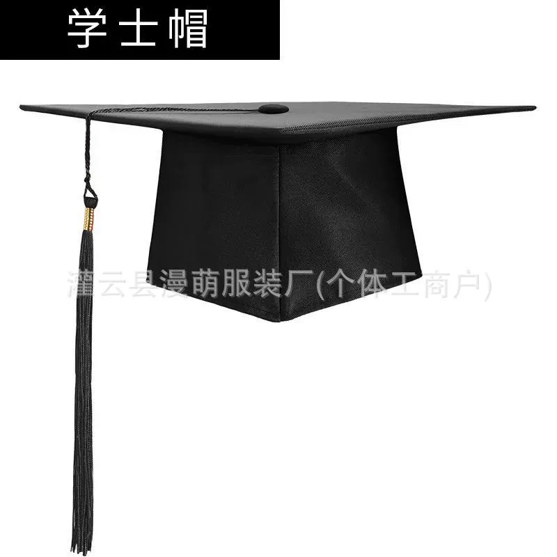 Adult hat, 18-year-old bachelor's hat, tutor hat, master's hat, doctor's hat, male and female high school graduation ceremony can wear school emblem