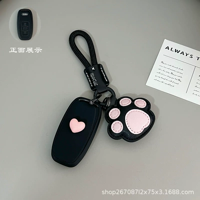 Audi A4L Key Cover, A6L Car Key: Car key bag - type-b-skin-feeling-black-pink-heart-sticker-black-leather-headband-pink-cat-claws
