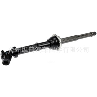 Steering connector for Ford steering shaft 425-362, 3W1Z3B676AB Crown Victoria