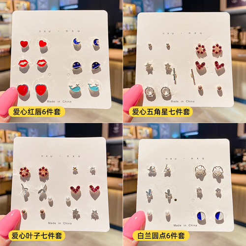 Korean Love Versatile Week Combination Earrings Summer Fresh Weekly Earrings Fashionable Alloy Jewelry Temperament Earrings