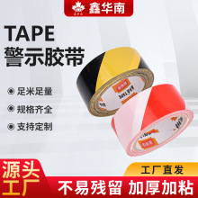 PET���R��ͨˮ늹���ʾ�z���ذ��z��������S�����N�ؾ�ʾ�z��