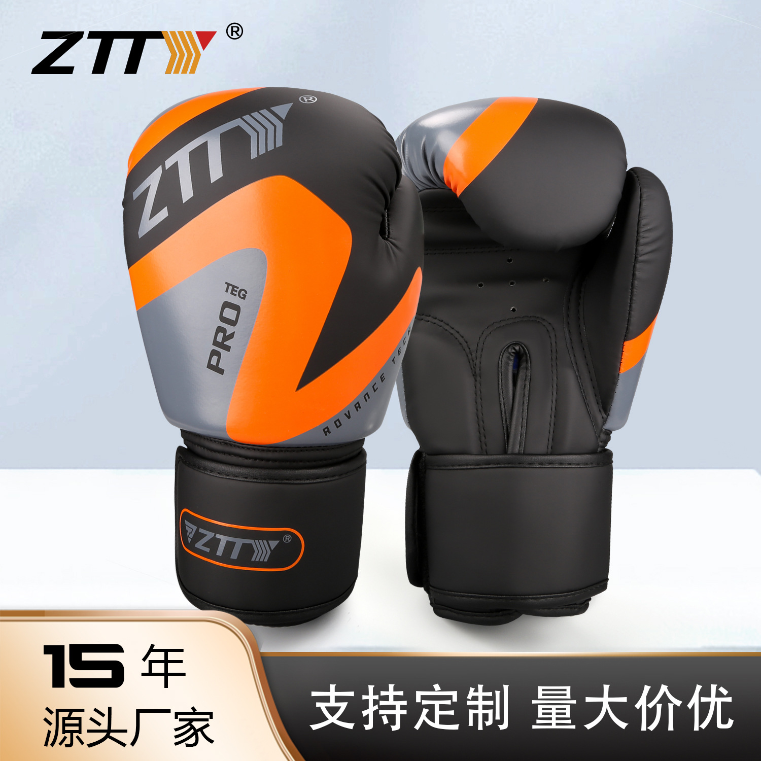 Al por mayor guantes de boxeo para adultos engrosados guantes formadores desechables guantes de entrenamiento de competición guantes de boxeo