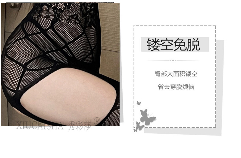 One-Piece Mesh Lingerie Set with Stockings and Suspenders, Black See-Through Lace, One Size — detail image 10