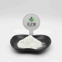 ơ�ƻ�6-����ϩ����Ƥ��1-98% 6-PN ơ�ƻ���ȡ�ﳧ�� ơ�ƻ�8-PN