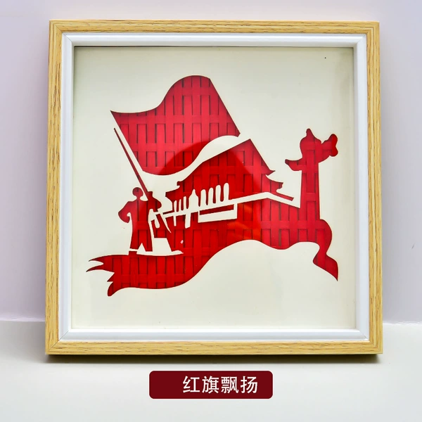 Red-red flag flutter