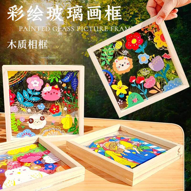 Acrylic Glass Transparent Picture Frame Solid Wood Photo Frame Kindergarten Kidsren DIY Handmade Art Materials Painting Graffiti Acrylic Glass Transparent Picture Frame Solid Wood Photo Frame Kindergarten Kidsren DIY Handmade Art Materials Painting Graffiti