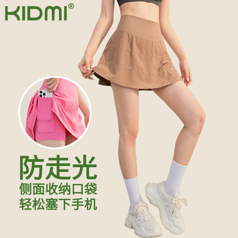 Badminton Dancing Running Fitness Breathable Sports Tennis Skirt