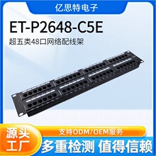 ���ƿ�48�ھW�j�侀�ܘ����ʹ�ýzӡ�˺���CAT5ECAT6�����