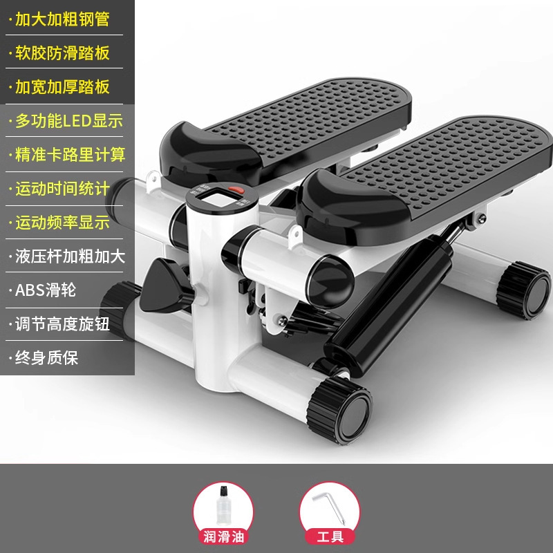 爬楼机踏步机家用跑步机静音减肥神器原地登山脚运动健身器材小型|undefined
