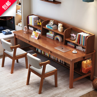 Children's Two-Person Desk Simple Household Primary School Students' Writing Desk Bedroom Double Computer Desk Solid Wood Study Table