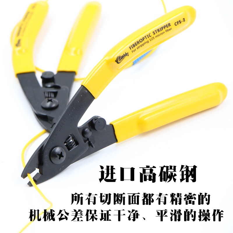 �����˰���ǯ������ǯCFS-2˫��ǯ����ǯ��ƤǯCFS-2˫�ڰ���ǯ