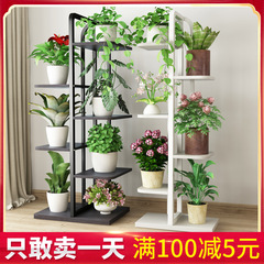 A movable flower stand for indoor balconies and living rooms, floor-standing multi-layer iron plant stand with wheels, suitable for household use.