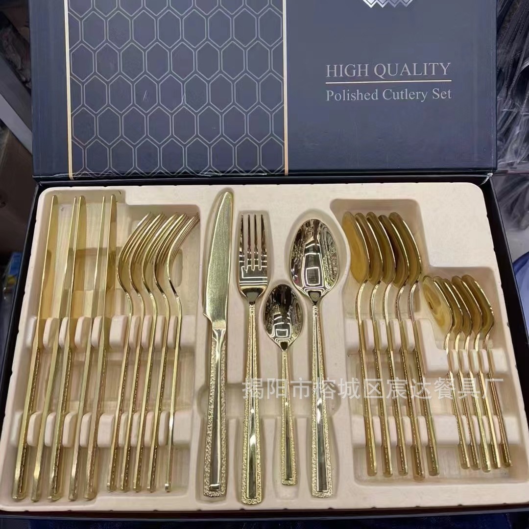 Transfronterizo Amazon nueva vajilla de acero inoxidable de 24 piezas conjunto 6-Persona occidental cuchillo de carne, tenedor y cuchara caja de regalo traje