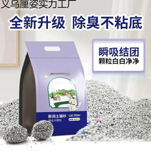 ؈ɰ��؈��؈ɰ���l�����������������؈ɳ�ﳬ��