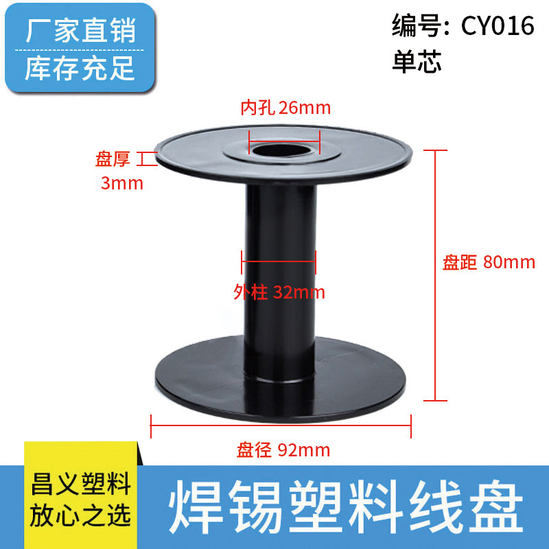 微信图片_20250515112403