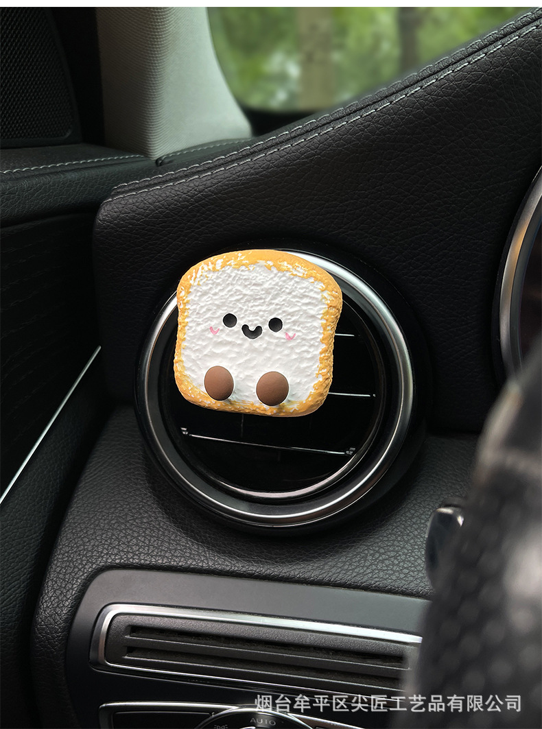 A Lucky Star Car Air Freshener Star-Shaped Toast Bread Air Vent Fragrance Diffuser Stone Air Vent Clip