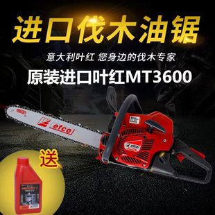 �~�tMT3600��������䏷�ľ�ֹ��朗l��M�����È@�֌��I�����