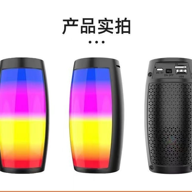 脉动1202蓝牙无线小音箱手机电脑插卡礼品便携低音炮音响蓝牙5.0|undefined