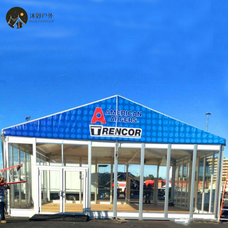 Muye exhibición al aire libre gran cabina de aleación de aluminio boda banquete de almacenamiento cabina de eventos de celebración tienda de boda